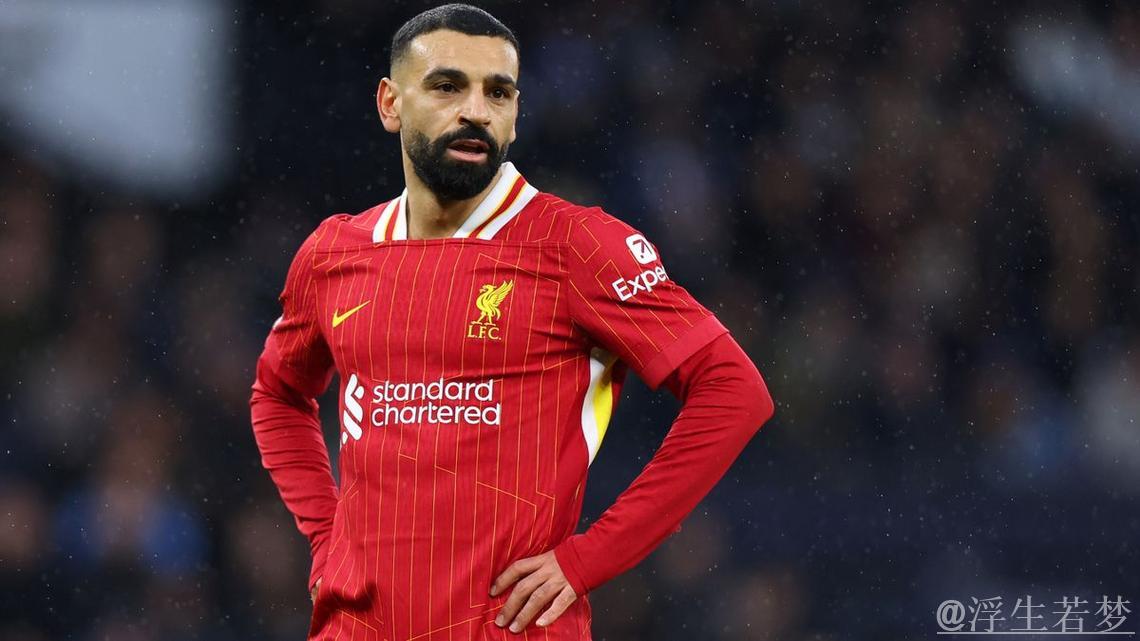 利物浦主帅斯洛特:希望萨拉赫留下 利物浦主帅斯洛特:希望萨拉赫留下