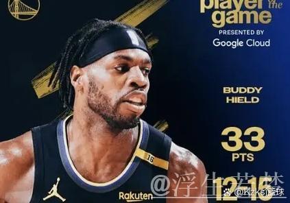 勇士首节三分命中率低迷12中3，森林狼8中2，两队合计仅20中5