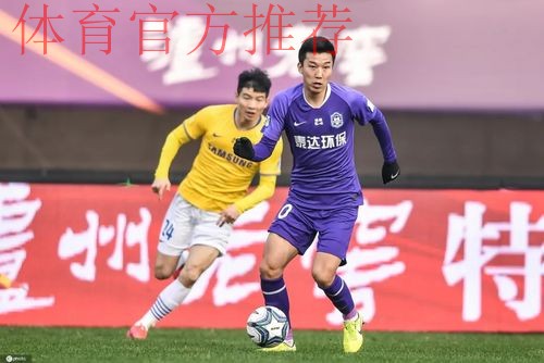 足协杯半决赛第二回合 苏宁点球大战胜泰达冲进决赛 足协杯半决赛第二回合 苏宁点球大战胜泰达冲进决赛
